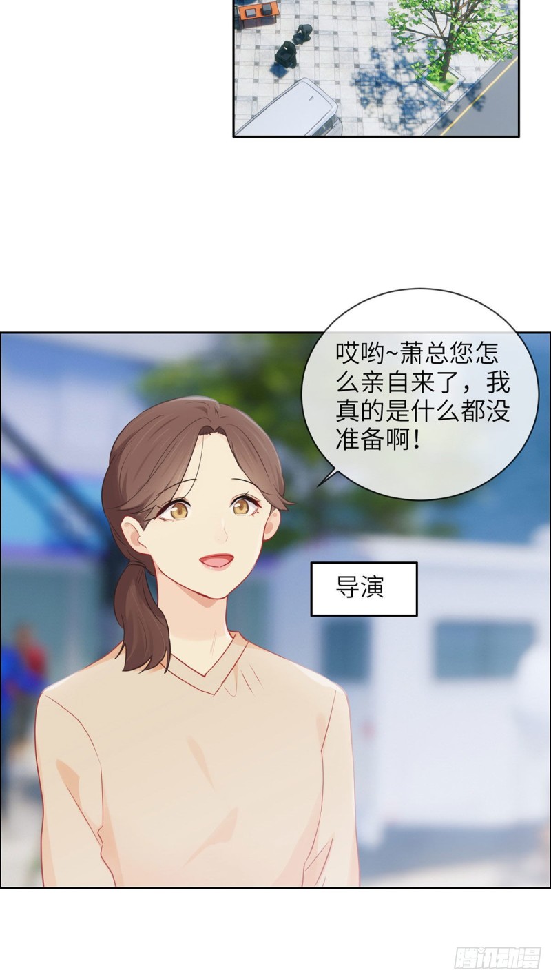 第158话：亲自到场15