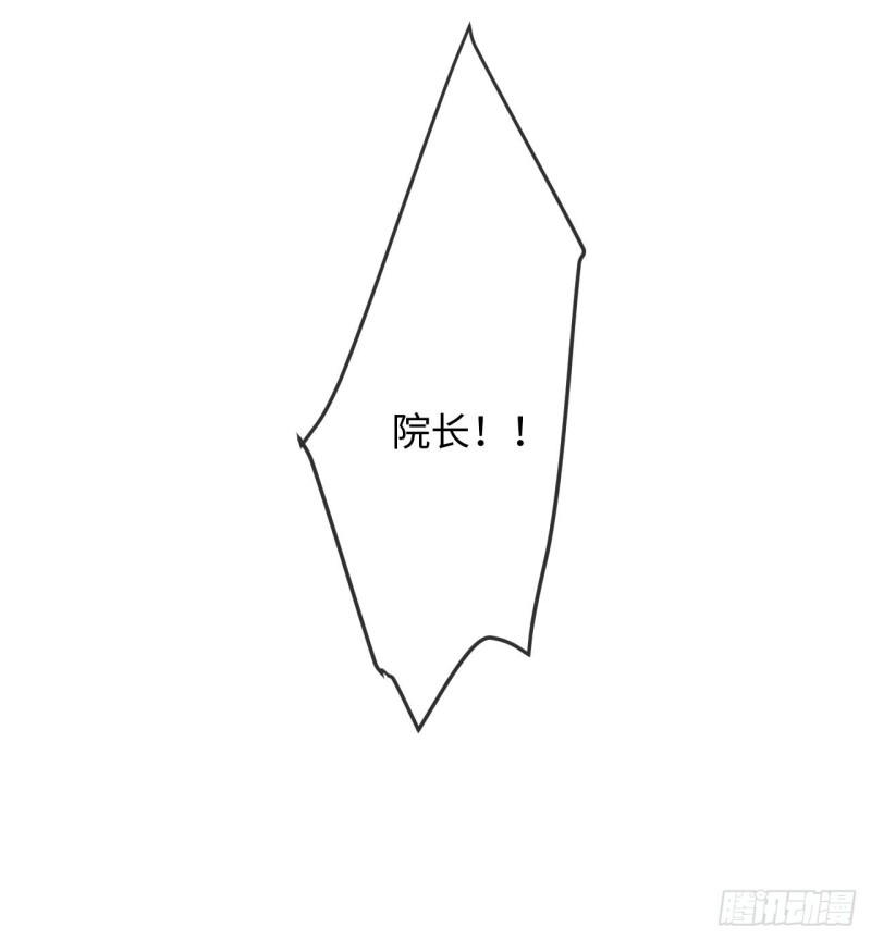 第134话：晴天霹雳22