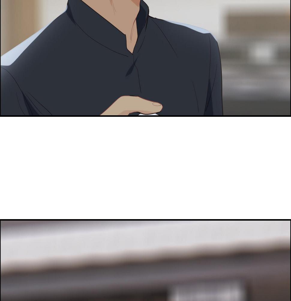 第231话：说散就散54