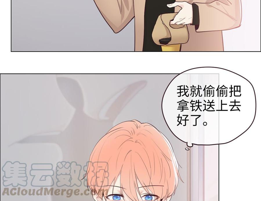 第59话：犹豫40