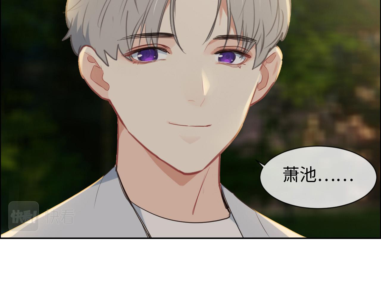 第237话：我会陪着你，等着你30
