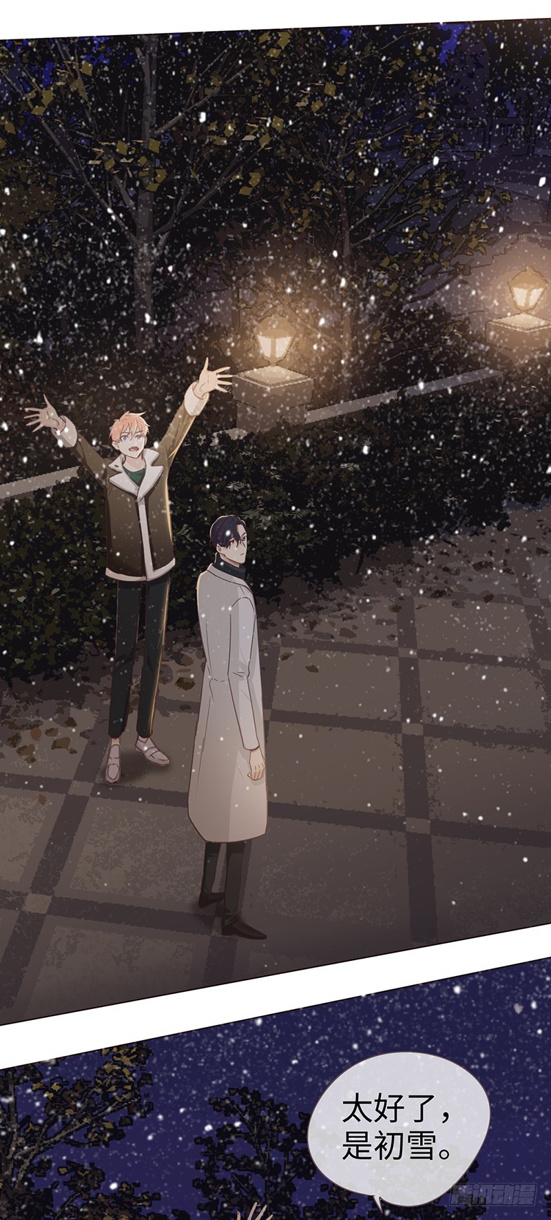 第49话：初雪21