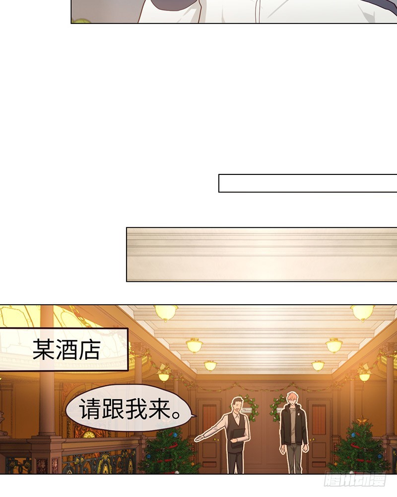第51话：曾经的温暖18
