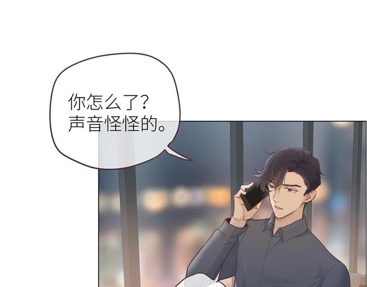 第18话：及时雨3