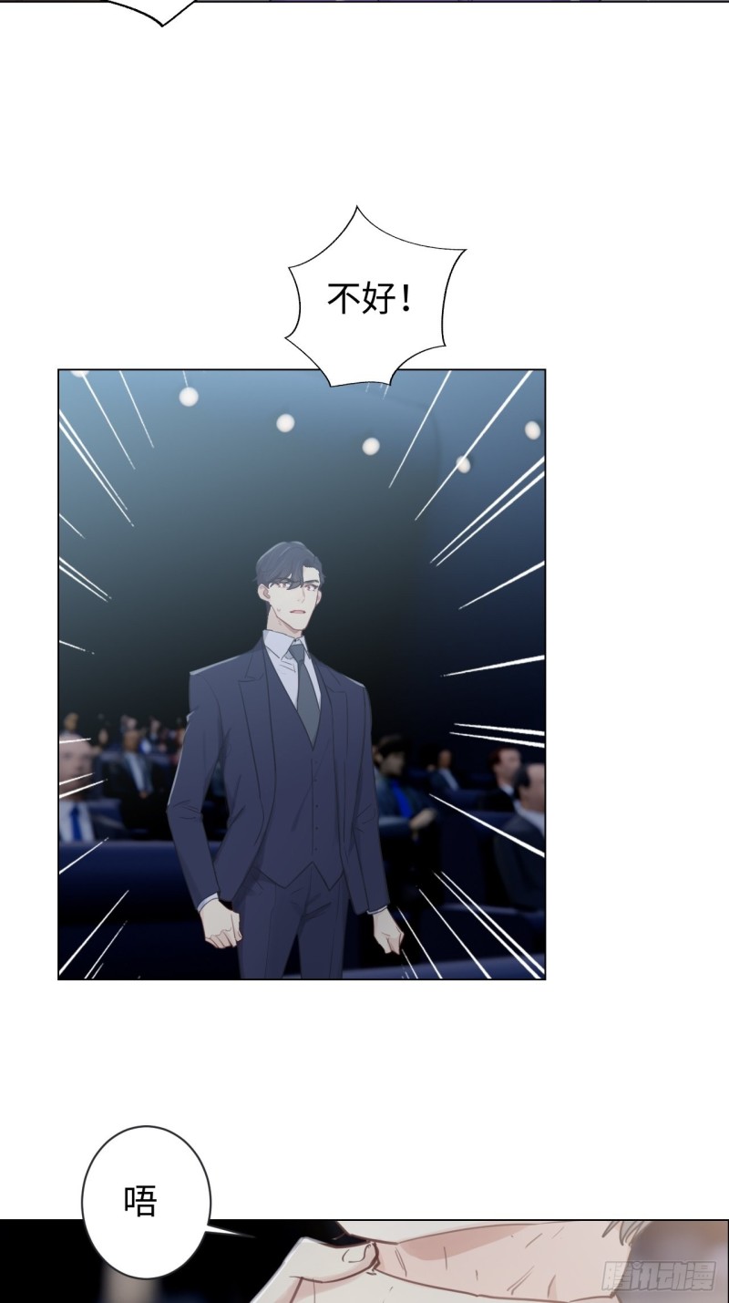 第102话：压轴好戏15