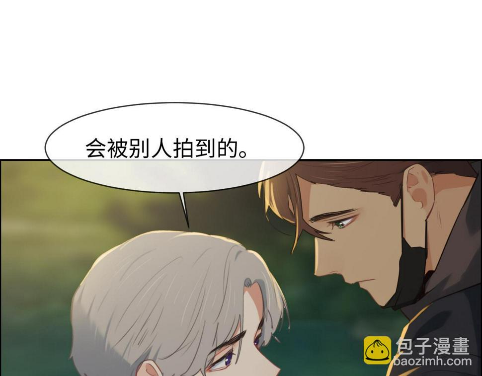 第243话：加油！你没问题的！21