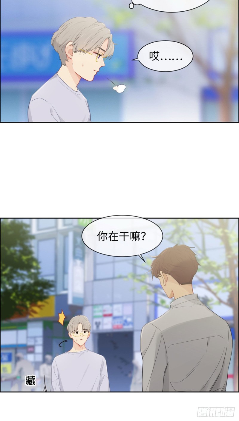 第163话：萧总又来了10