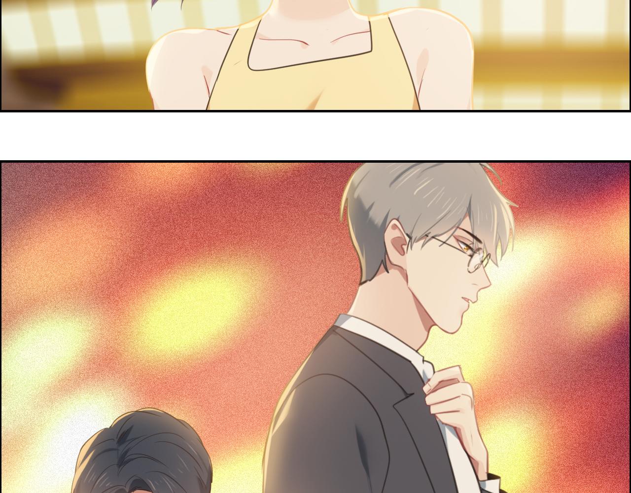 第221话：说走就走的旅行33