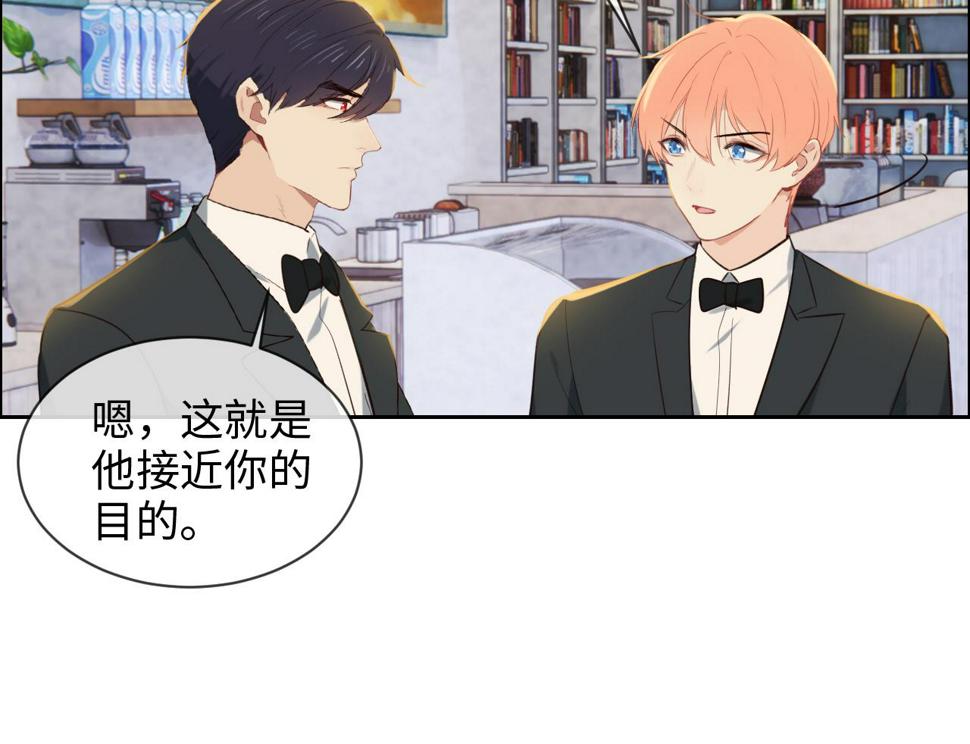第248话：画被调包了49