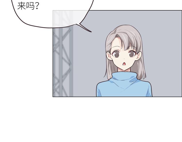 第20话：改观23