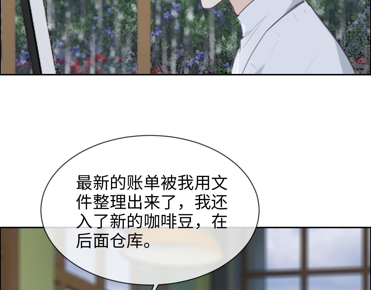 第226话：生日快乐16