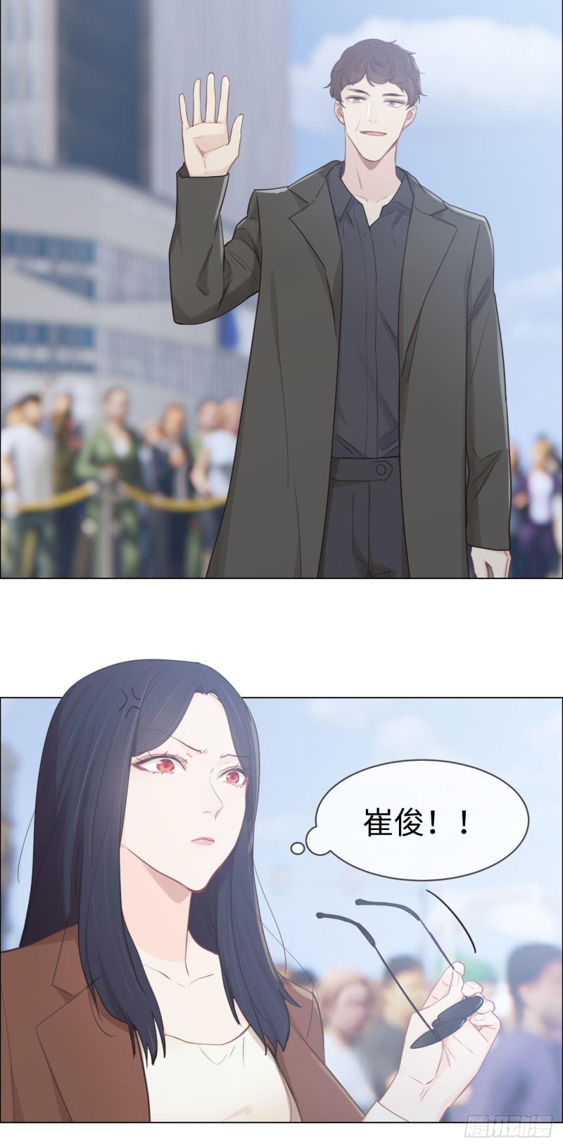 第87话：敌人20