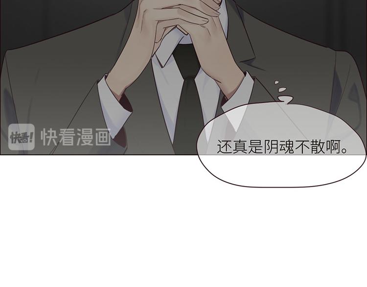 第5话：初见18