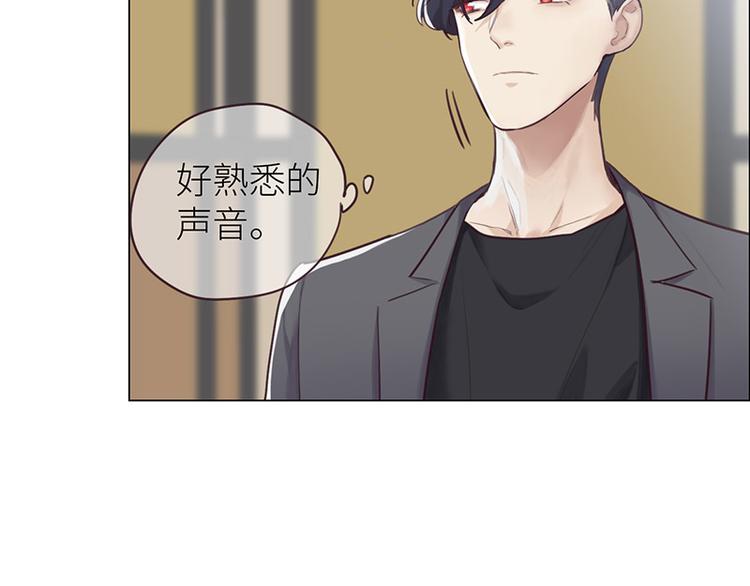 第11话：缘，妙不可言75