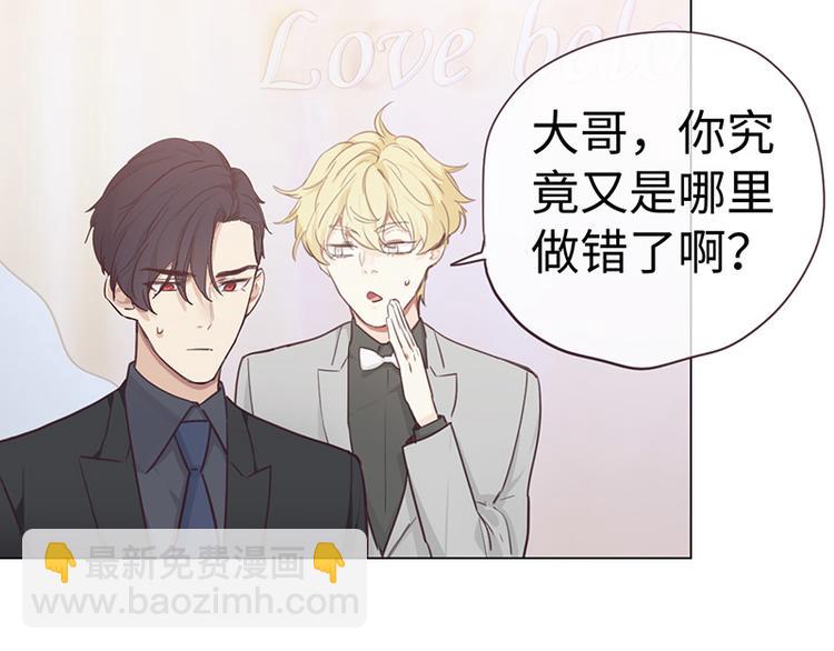 第63话：我认输9