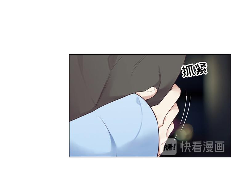 第8话：带回家过夜？35