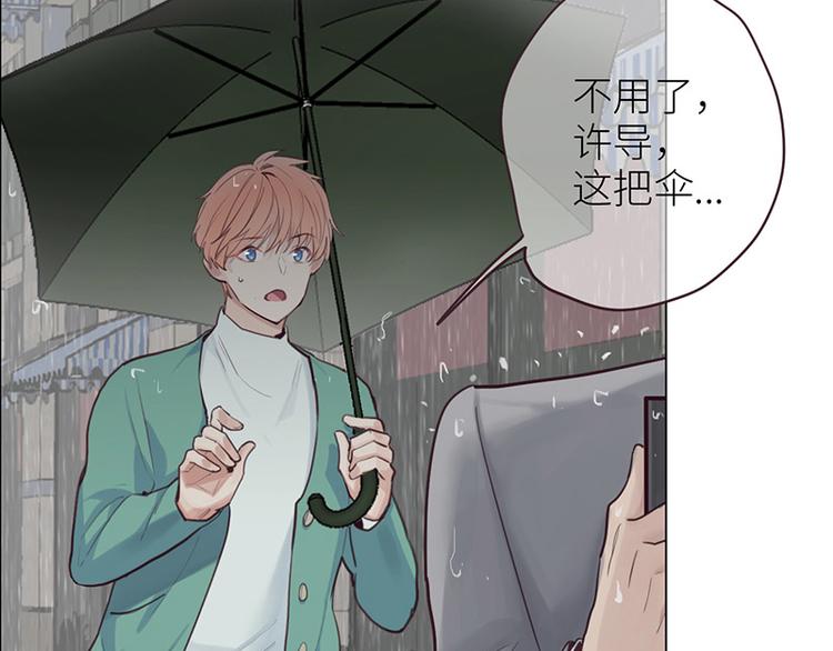 第13话：囊中之物34