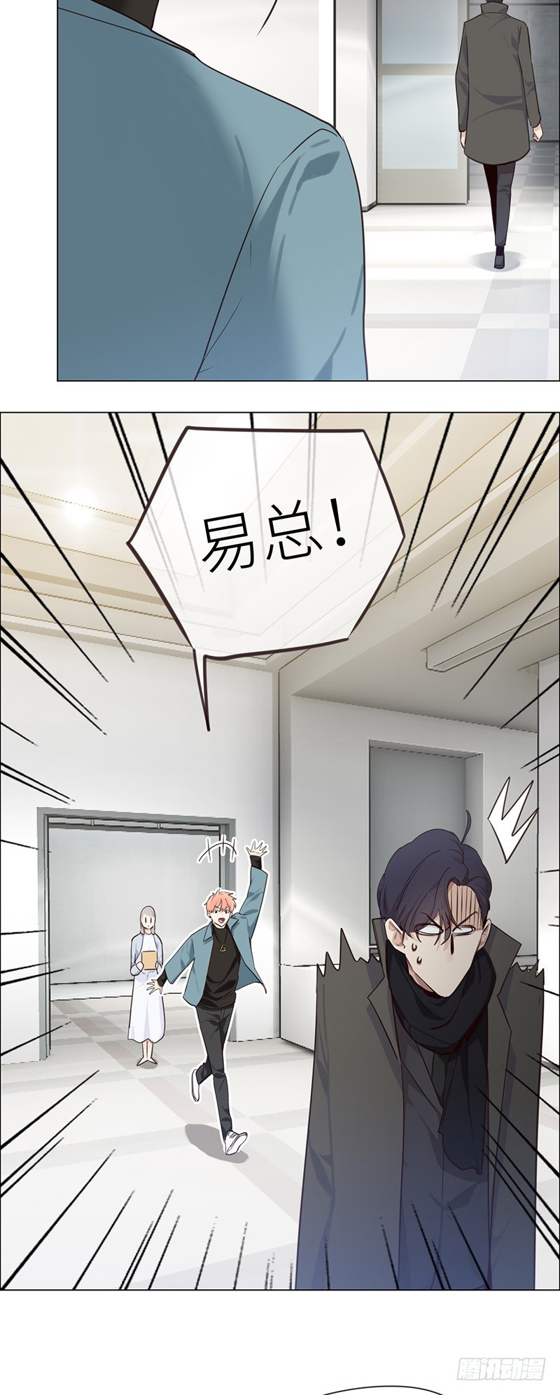 第35话：别再躲着我了17