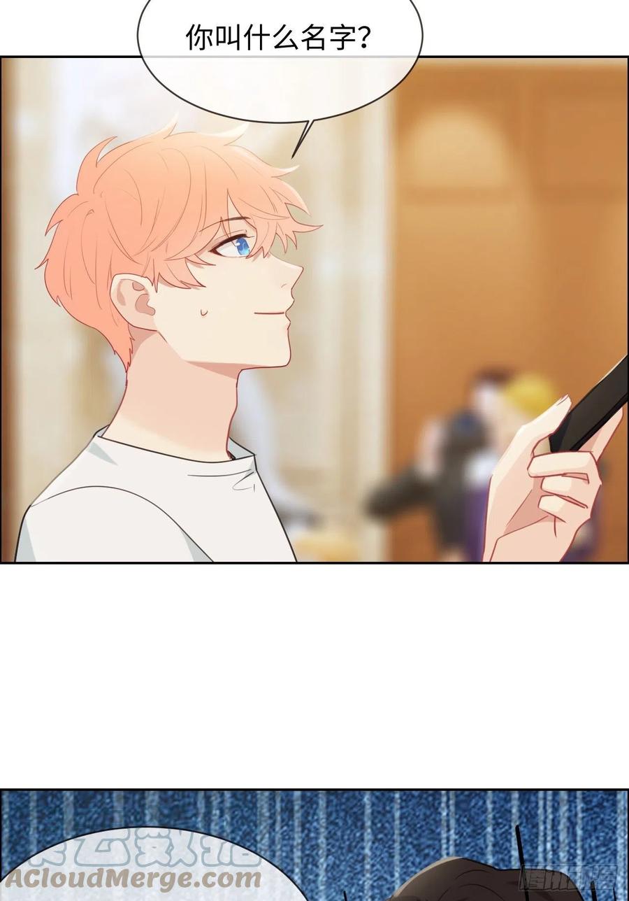 第208话：人真的好多啊！20