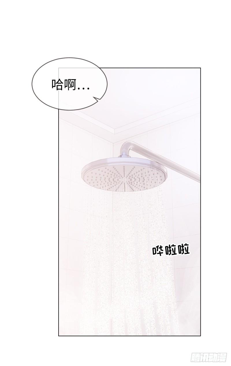 第83话：言多必失6