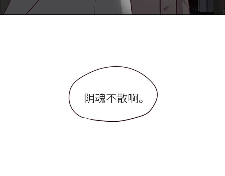 第7话：出手相助82