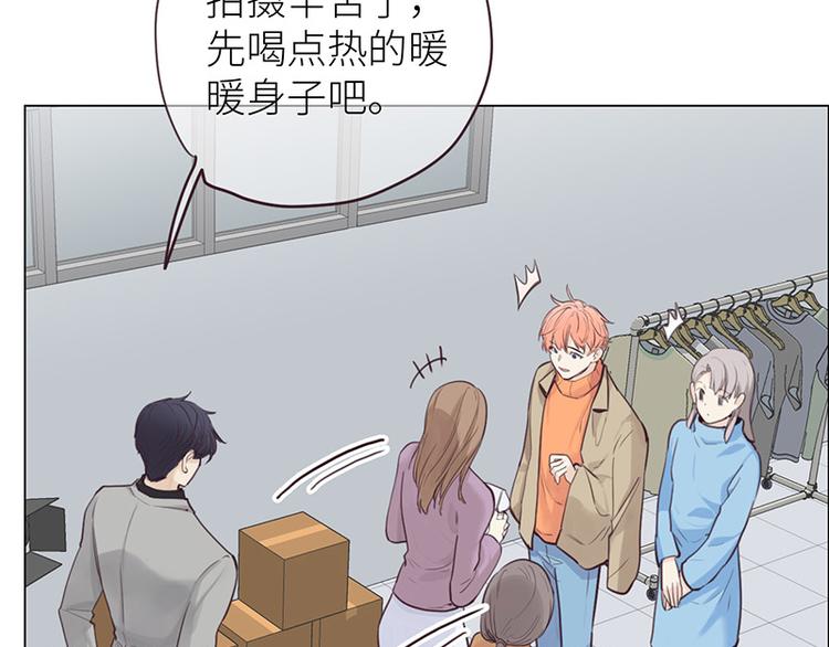 第14话：拍摄的意外34