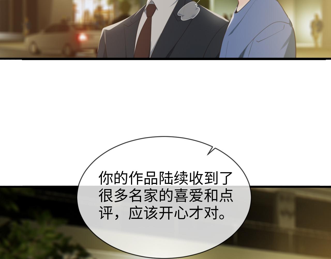第220话：不醉不罢休34