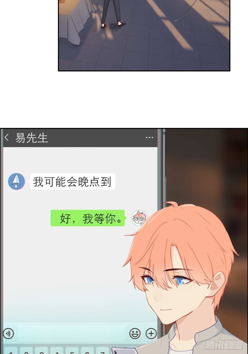 第133话：失踪16