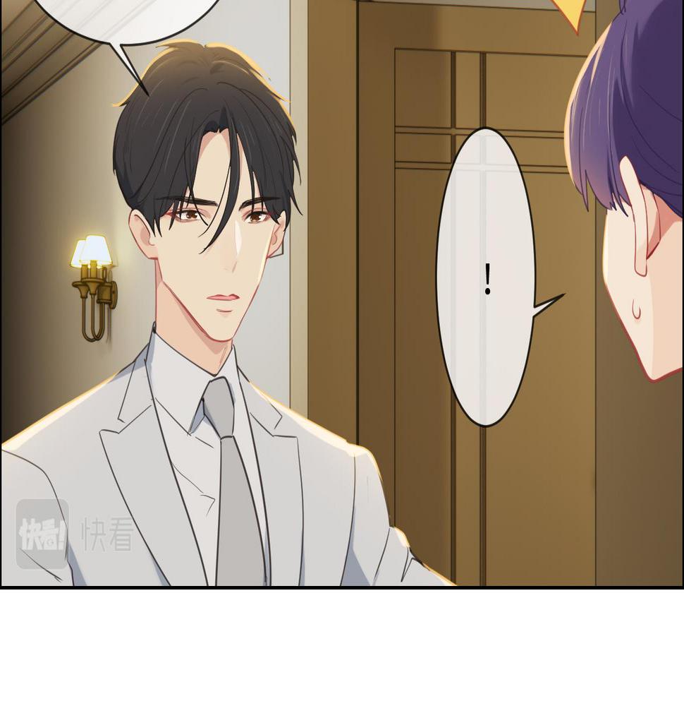 第223话：疑云密布9