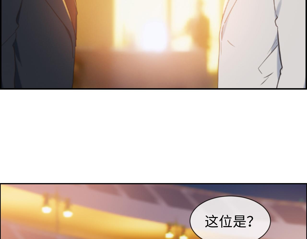 第222话：误会24