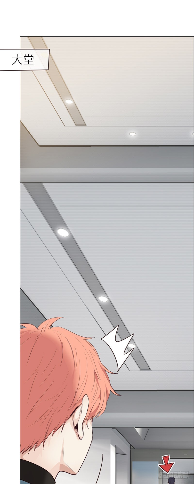 第35话：别再躲着我了16