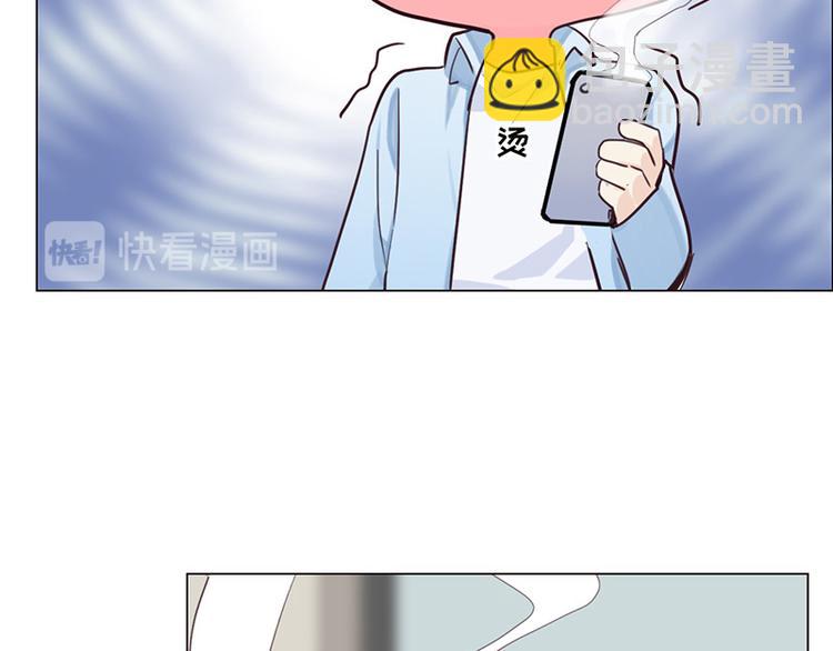 第5话：初见77