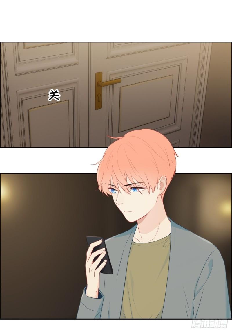 第120话：会一直在28
