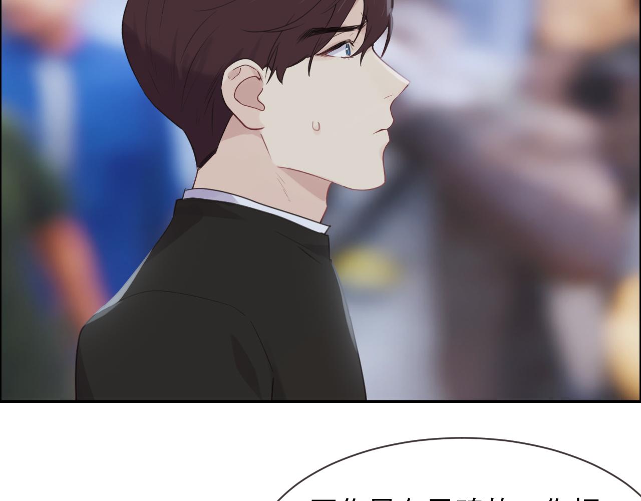 第253话：挫败的归途27