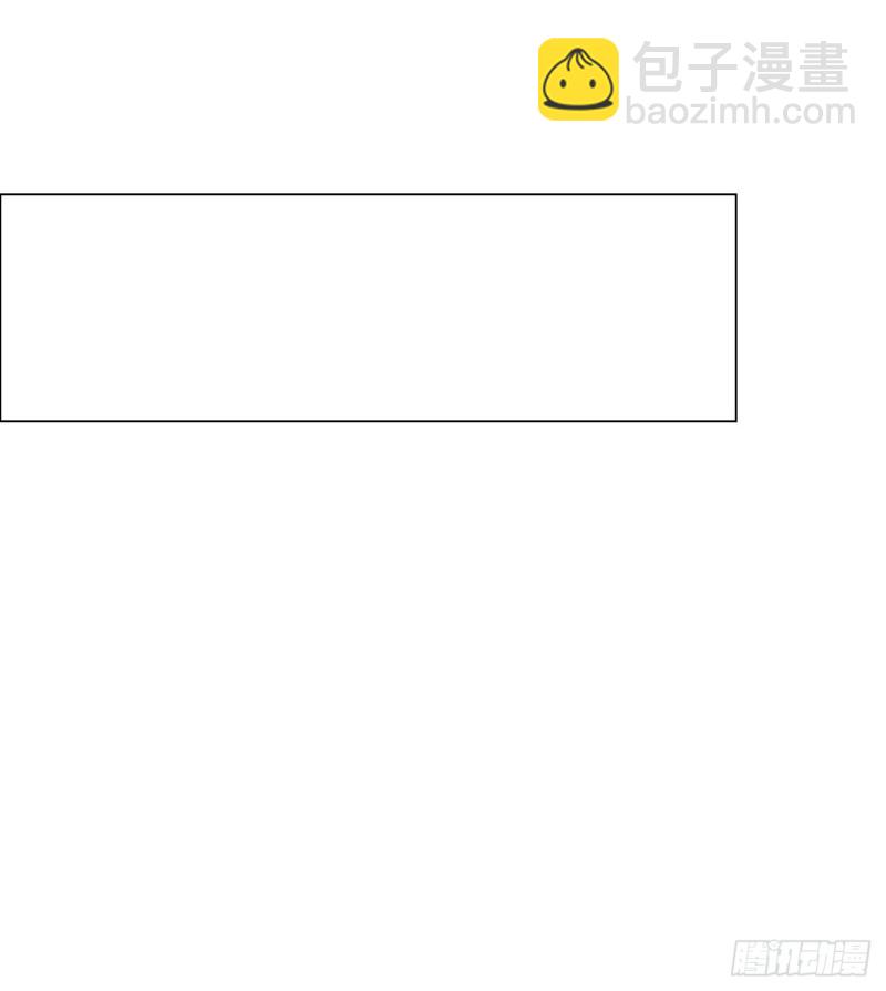 第84话：遇人不淑16