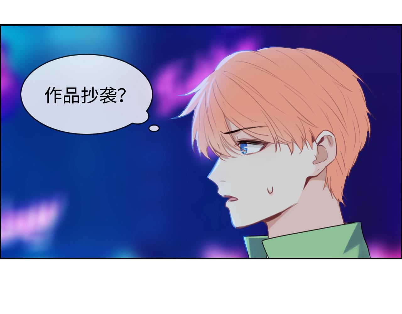 第227话：子虚乌有之事26