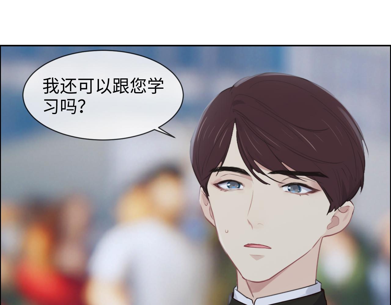 第254话：相信光亮21