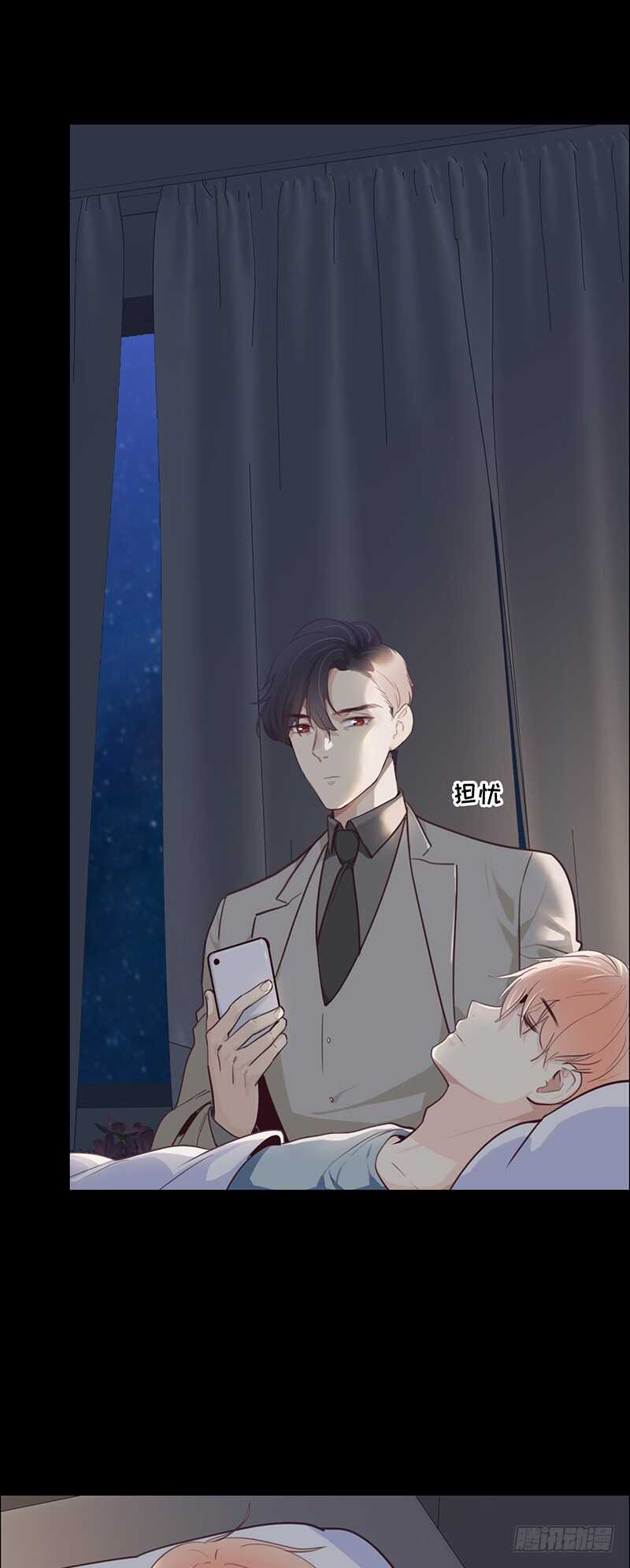 第23话：触怒22