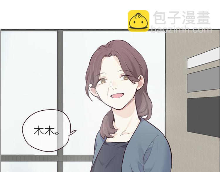 第11话：缘，妙不可言61