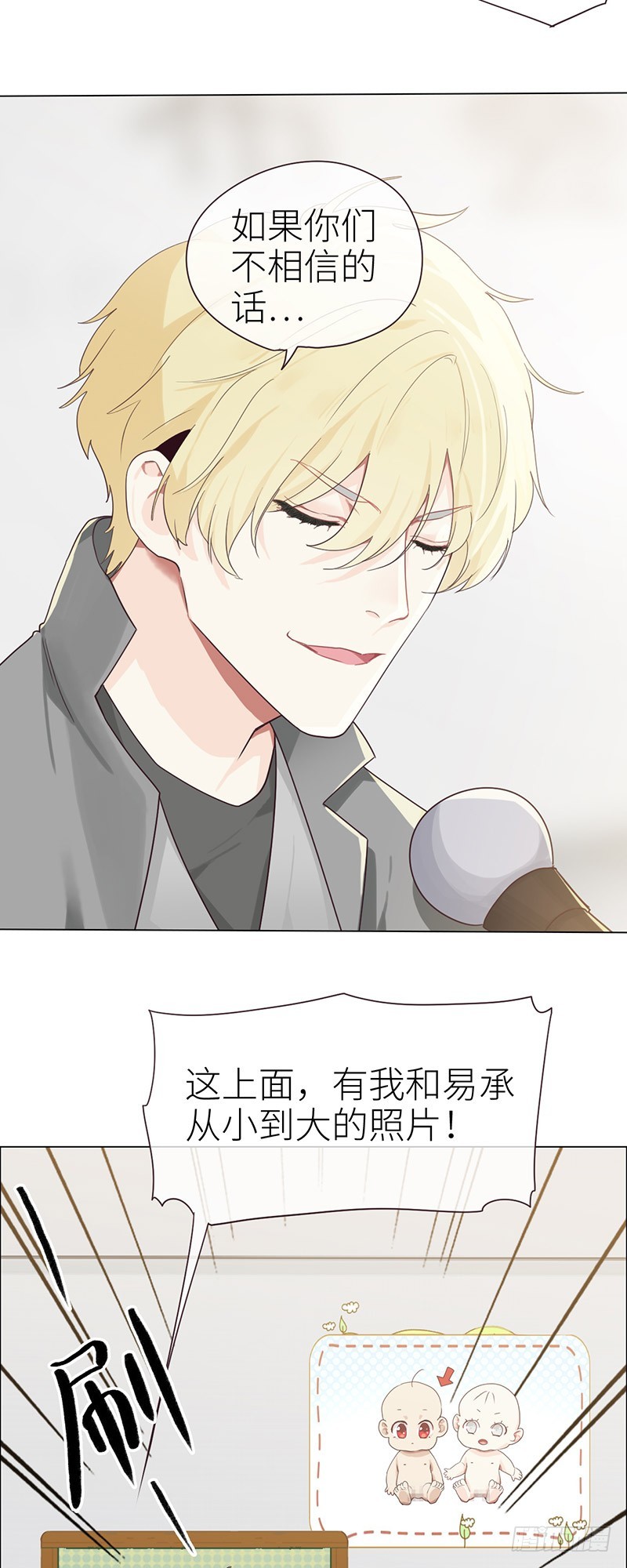第45话：解决8