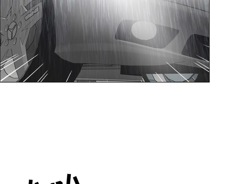 第11话：缘，妙不可言83