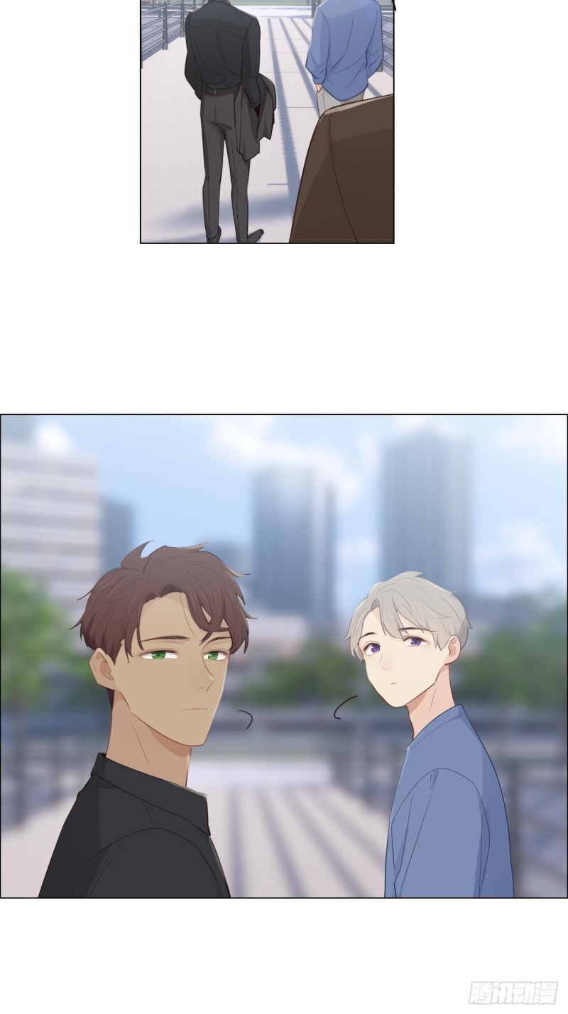 第105话：退出14