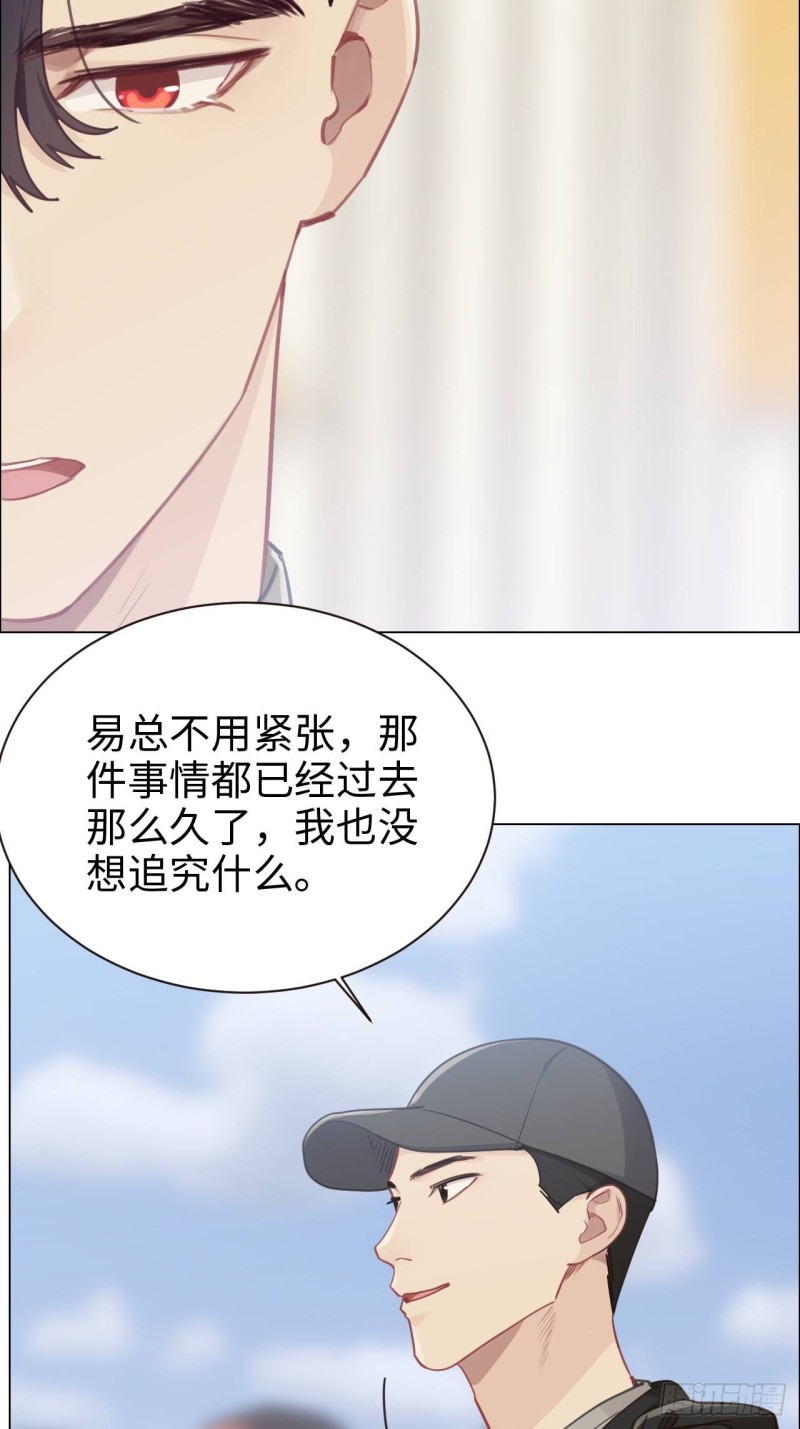 第89话：铁证19
