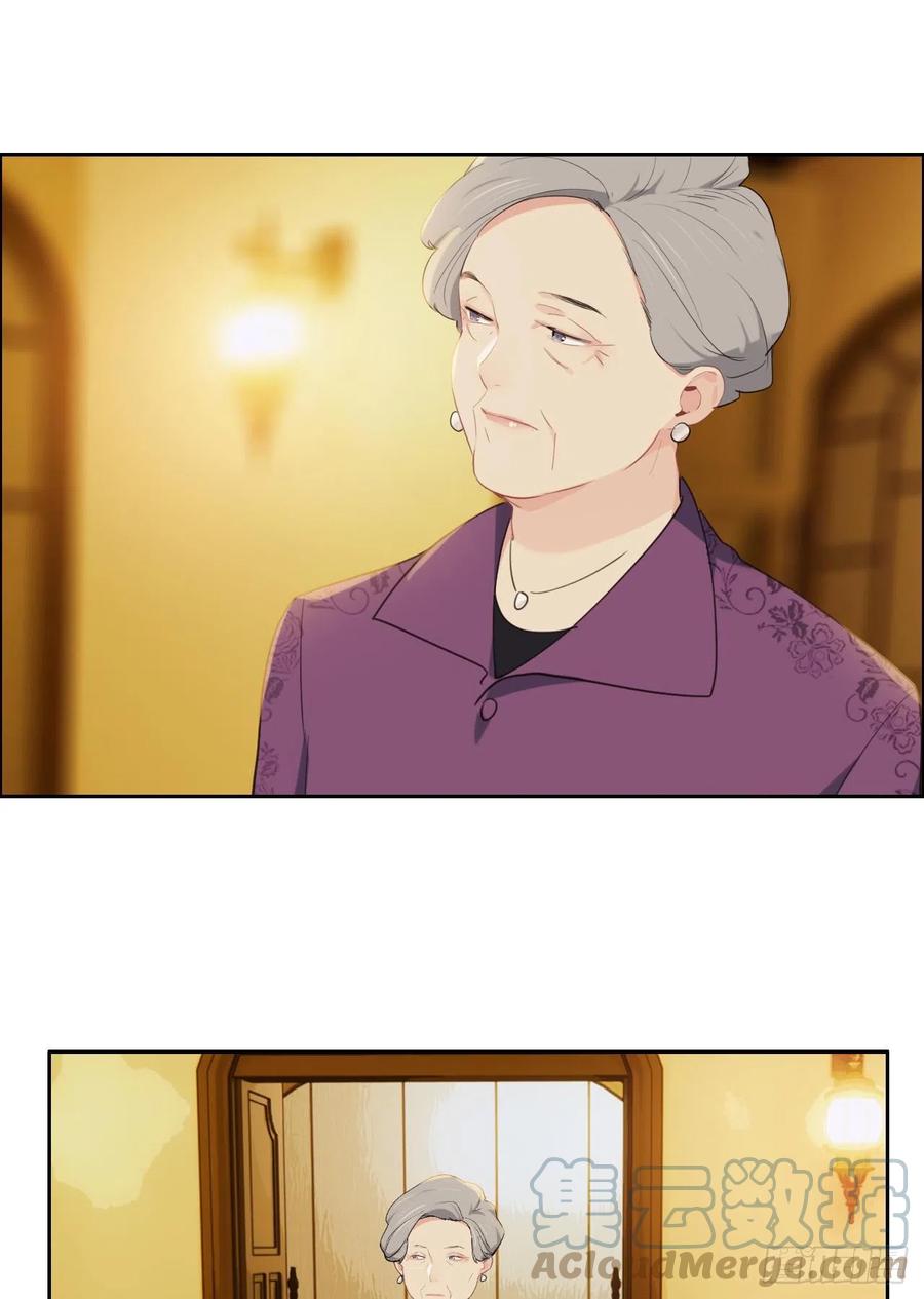第209话：聚餐一定要来哦！16