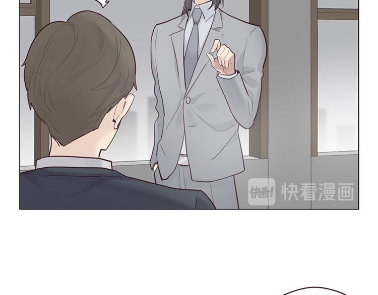 第13话：囊中之物77