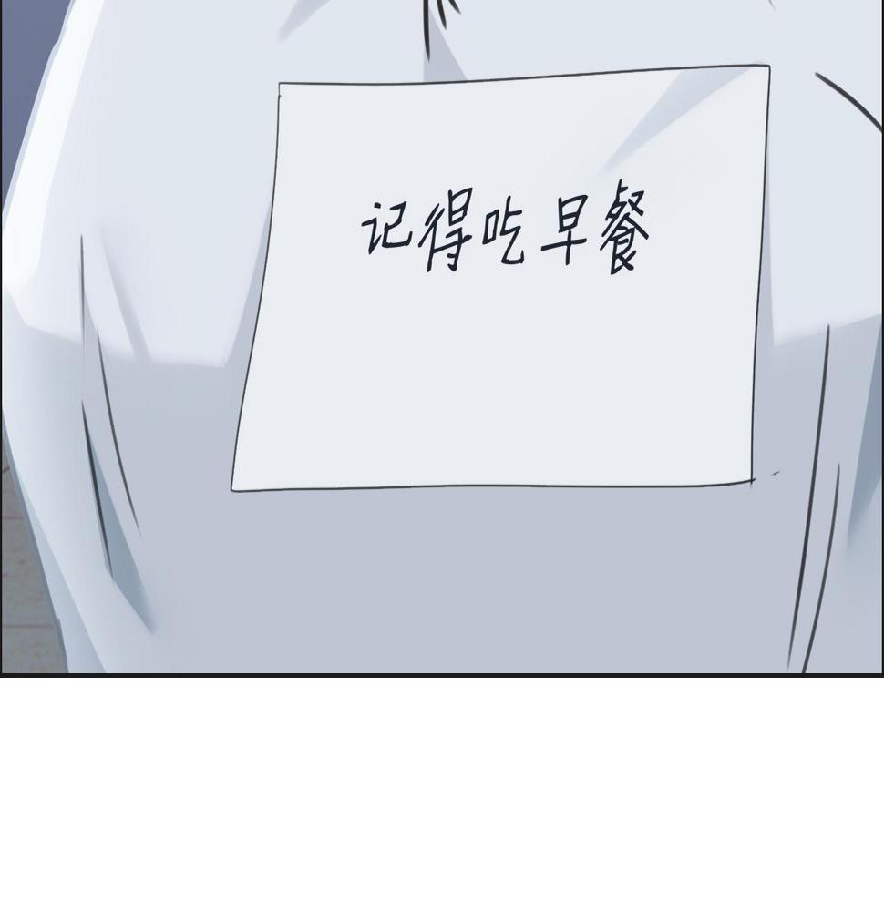 第240话：或许你会喜欢56