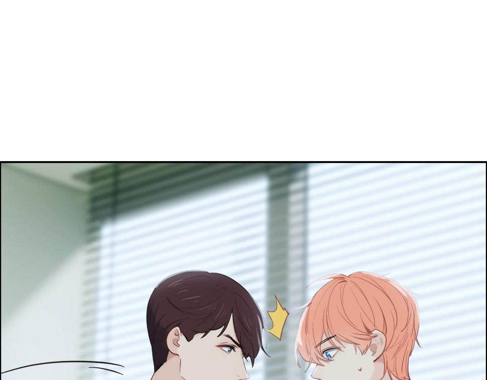 第249话：确实很无趣24