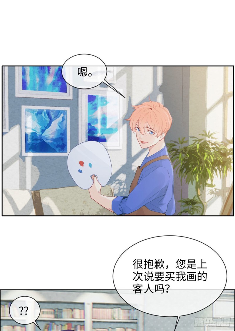 第151话：失踪13