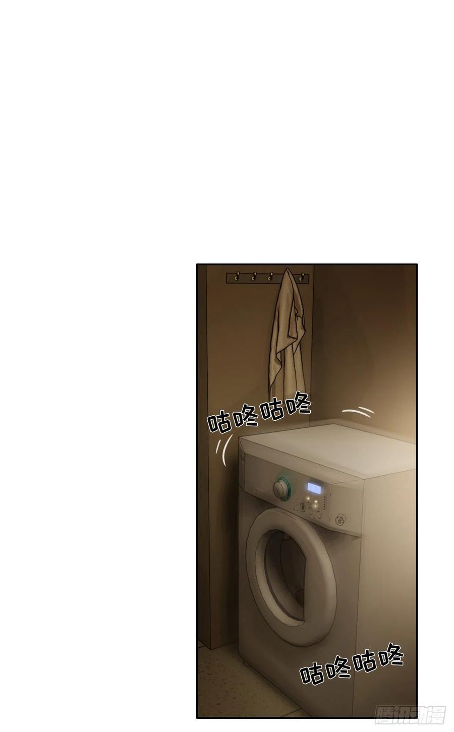 第192话：你喜欢我啊？21