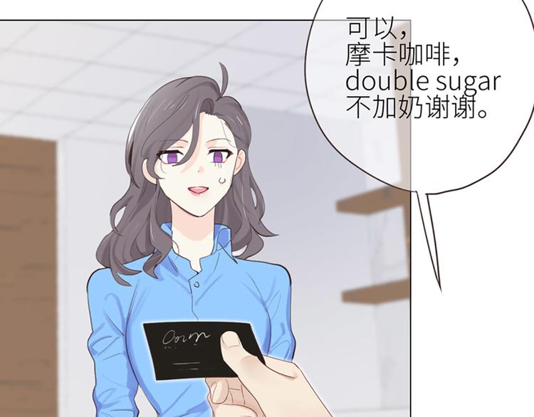 第3话：佛系明星？4